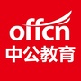 随州中公教育ico
