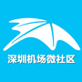 深圳机场微社区ico