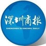 深圳商报ico