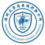 深圳大学总医院肝胆外科ico