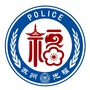 光福派出所ico
