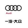 深圳锦奥奥迪ico