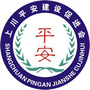 上川平安建设促进会ico
