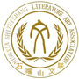 石嘴山市文联公众号ico
