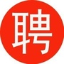 深圳市招聘多ico