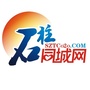 石柱同城网公众号ico