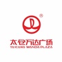 苏州太仓万达广场ico