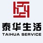 泰华锦业生活服务有限公司公众号ico