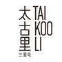 三里屯太古里订阅号ico