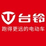 湛江电动车资讯平台ico