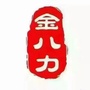 泰山金钥匙大语文ico