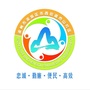 市西街道泰山社区ico