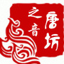 唐坊之音ico