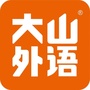 汤阴大山ico
