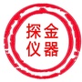 探金仪器ico