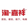 淘嘉祥ico