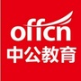 泰安中公教育ico