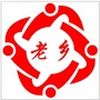 洮北老乡公众号ico
