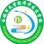 民营区学校ico