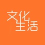 台州文化生活频道ico
