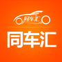 同车汇桐庐ico