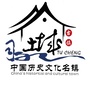 土城景区旅游ico
