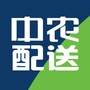 中农配送ico