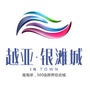 越亚银滩城ico