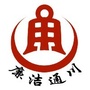廉洁通川ico