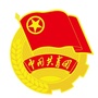 天津城建大学团委ico