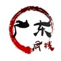 广东同城网ico