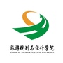 浙旅院旅游规划与设计学院ico