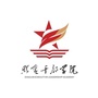 铜川照金干部学院ico