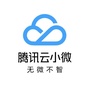 腾讯云小微AI助手ico