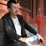 观元山气运设计公众号ico