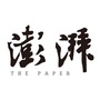 澎湃新闻公众号ico