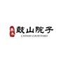 泰禾鼓山院子ico