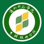 通化师范学院乡村振兴学院ico