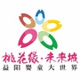 益阳桃花缘ico