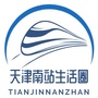 天津南站生活圈ico