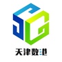 天津数港ico