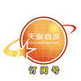 广东天骏商城公众号ico