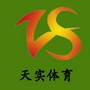 北京天实永健体育科技ico