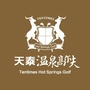 青岛天泰温泉高尔夫俱乐部ico