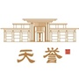 梁平天誉ico
