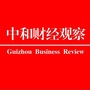 中和财经观察公众号ico
