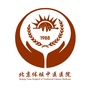 北京体坛中医医院ico