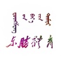 东胜体育ico