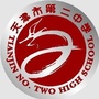 天津市第二中学公众号ico
