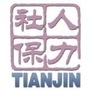 天津人力社保公众号ico